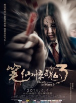 雷电将军同人18av黄漫